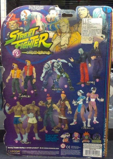 Resaurus Capcom Street Fighter III 3rd Round 2 Chun Li 7" Action Figure - Lavits Figure
- 3