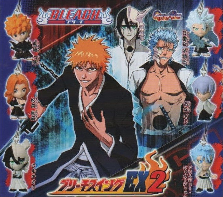 Bandai Bleach Gashapon EX Vol 2 Mascot Strap 6 Mini Trading Figure Set - Lavits Figure