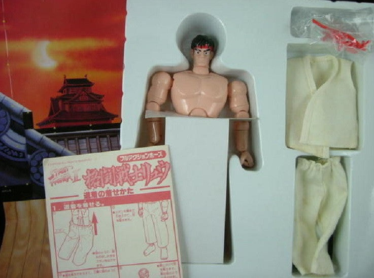 Bandai 1993 Capcom Street Fighter II The World Warrior Ryu 7" Action Figure Set - Lavits Figure
- 3