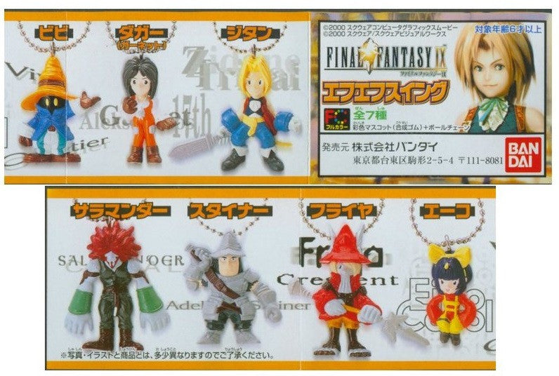Bandai Final Fantasy IX 9 Gashapon Capsule Part 1 7 Mini Trading Collection Figure Set - Lavits Figure
- 1