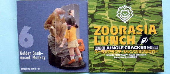 Kaiyodo Zoorasia Lunch Jungle Cracker No 6 Golden Snub Nosed Monkey Bottle Cap Figure - Lavits Figure