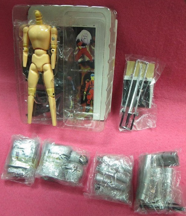 Ohtsuka Kikaku Hyper Hero Real Action Doll Collection Series Space Sheriff Gavan Figure - Lavits Figure
- 2