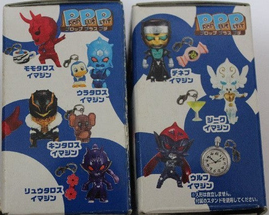 Bandai Kamen Masked Rider PPP Prop Plus Petit Den-O Ver. 7+1 Secret 8 Trading Figure Set - Lavits Figure
- 2