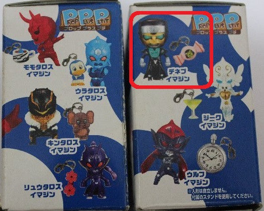 Bandai Kamen Masked Rider PPP Prop Plus Petit Den-O Ver. Deneb Imagine Trading Figure - Lavits Figure