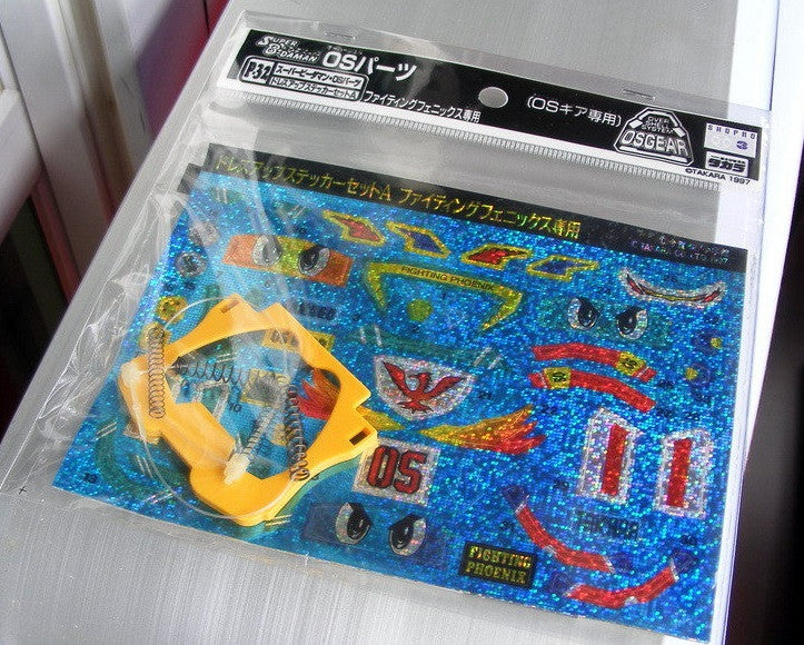 Takara Super Battle B-Daman Over Shall System O.S. Gear P-32 Dress-Up Sticker Set A Model Kit Figure - Lavits Figure