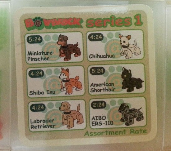 Medicom Toy B@wbrick Bowbrick Series 1 6 Action Dog Figure Set Kubrick - Lavits Figure
- 1