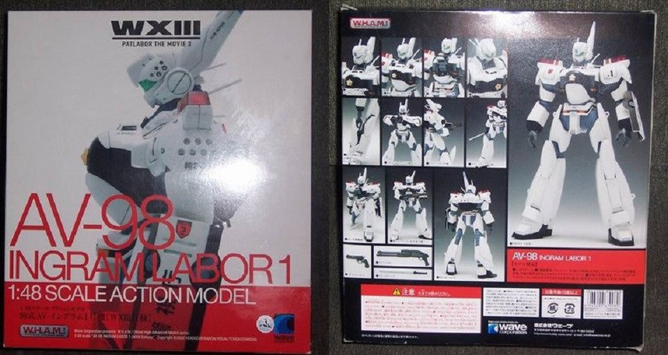 Wave 1/48 WXIII Patlabor The Movie 3 W.H.A.M. AV-98 Ingram Labor 1 7" Action Figure Set - Lavits Figure
- 1