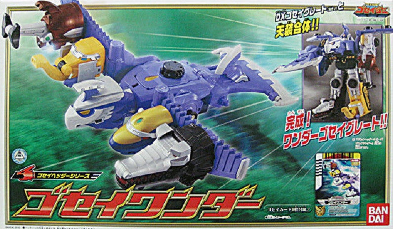 Bandai Toei Power Rangers Megaforce Goseiger DX Gosei Wonder Megazord Action Figure - Lavits Figure
- 1