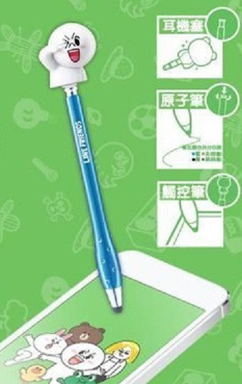 App Line Friends Character Brown Cony Moon Headphone Plug Touch Pen 6 Figure Set - Lavits Figure
- 2