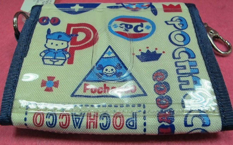Sanrio 1999 Pochacco The Yorimichi Dog Wallet Purse Bag - Lavits Figure
- 2