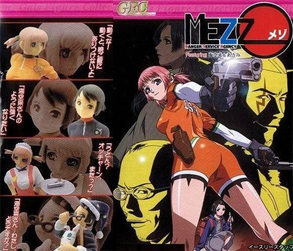 GFC Mezzo DSA Danger Service Agency Gashapon 4 Figure Set
