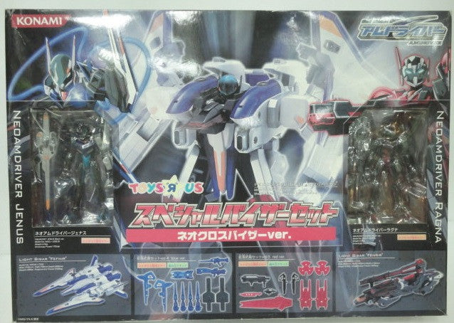 Konami Get Ride Amdriver Bisar Toys R Us Neo Amdriver Jenus Ragna Chogokin Action Figure Set - Lavits Figure
- 1