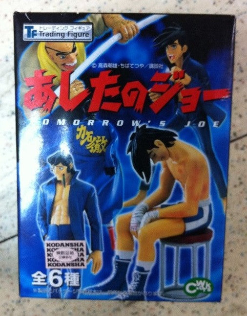 Epoch C-works Tomorrow's Joe Ashita No Yabuki Trading Collection 5+1 Secret 6 Figure Set - Lavits Figure
- 1