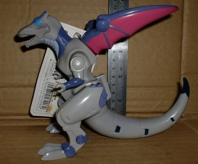 Tomy Zoids ZFC-008 Shadow Dragon Soft Vinyl Model Figure - Lavits Figure
- 1