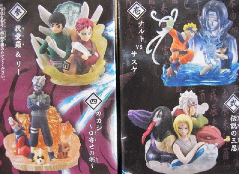 Bandai Naruto Shippuden Imagination 4 Trading Collection Figure Set - Lavits Figure