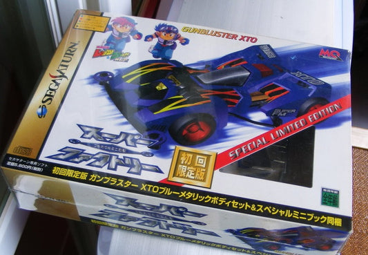 Sega Saturn 1997 Tamiya Bakusou Kyoudai Let's & Go !! Gunbluster Xto Special Limited Edtion Game Set - Lavits Figure
 - 1