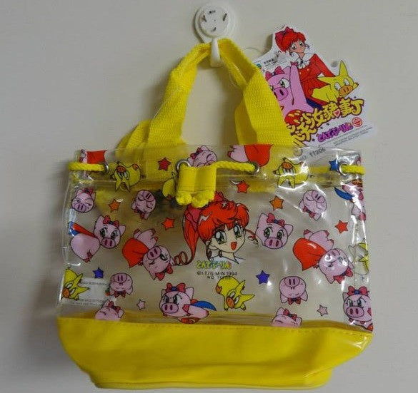 Authentic 1994 Tonde Burin Buurin Plastic Mini Tote Bag W/ Purse Yellow Ver. - Lavits Figure