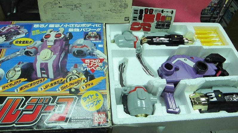 Bandai Tokusou Robot Janperson Toei Metal Hero Series Transformers Action Figure - Lavits Figure