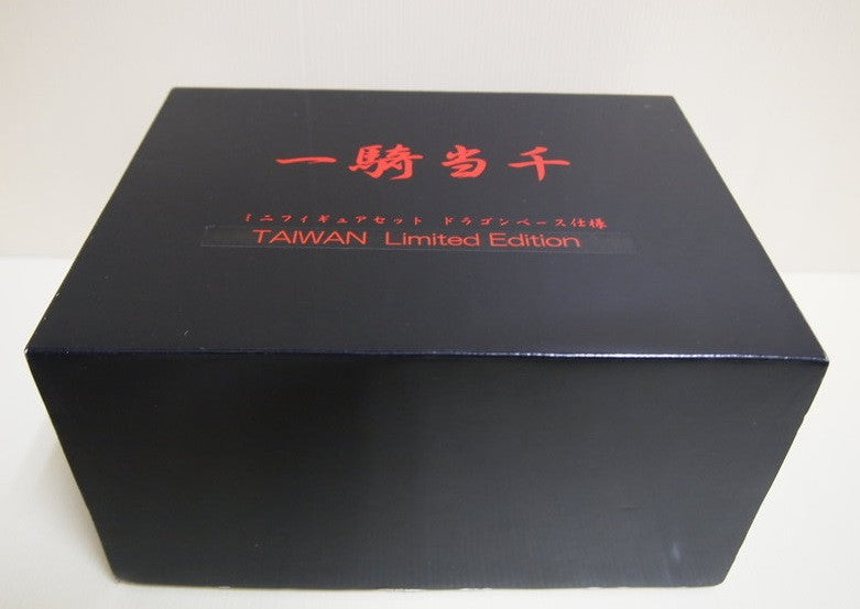 Yuji Shiozaki Ikki Tousen Dragon Destiny Taiwan Limited Edition Mange Cover Figure Box Set - Lavits Figure
- 2