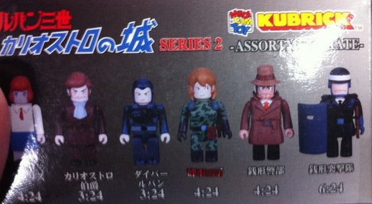 Medicom Toys Kubrick 100% Lupin The 3rd Series 2 6 Action Figure Set - Lavits Figure