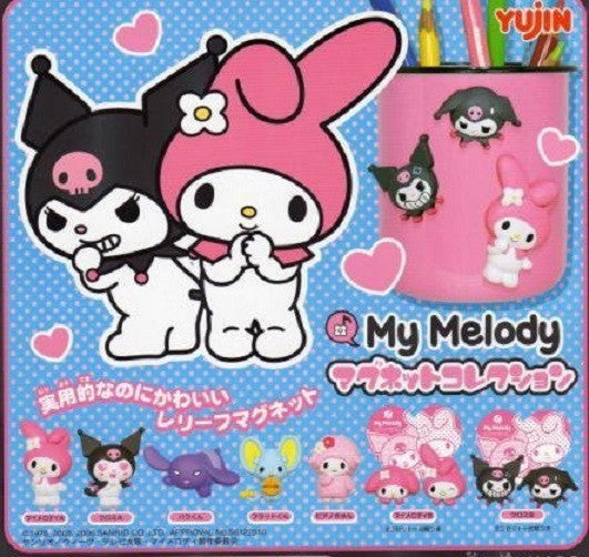 Yujin Sanrio My Melody Gashapon 7 Mini Magnet Trading Figure Full Set - Lavits Figure