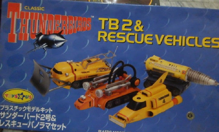 Carlton Gerry Anderson Thunderbirds Toys R Us TB2 & Rescue Vehicles Plastic Model Kit Figure - Lavits Figure
- 2