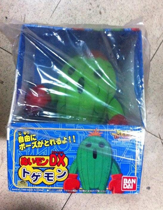 Bandai Digimon Digital Monster DX Togemon 10" Plush Doll Figure - Lavits Figure