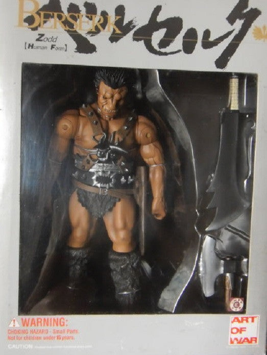 Art Of War Berserk Zodd Human Form Action Figure Set - Lavits Figure