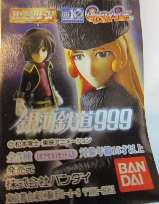 Bandai Leiji Matsumoto Galaxy Express 999 Gashapon 5 Mini Trading Collection Figure Set - Lavits Figure
 - 1