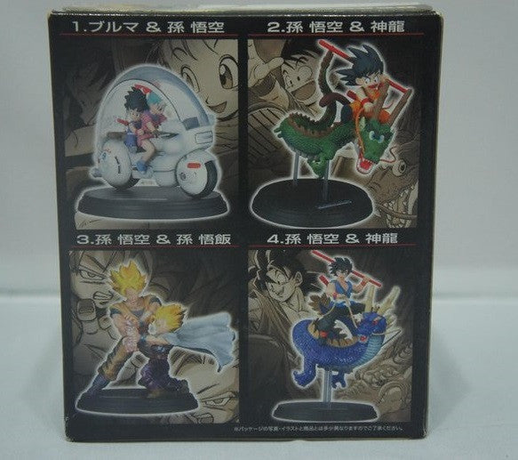 Bandai Dragon Ball Fantastic Arts Vol 1 4 Trading Collection Figure Set - Lavits Figure
- 2