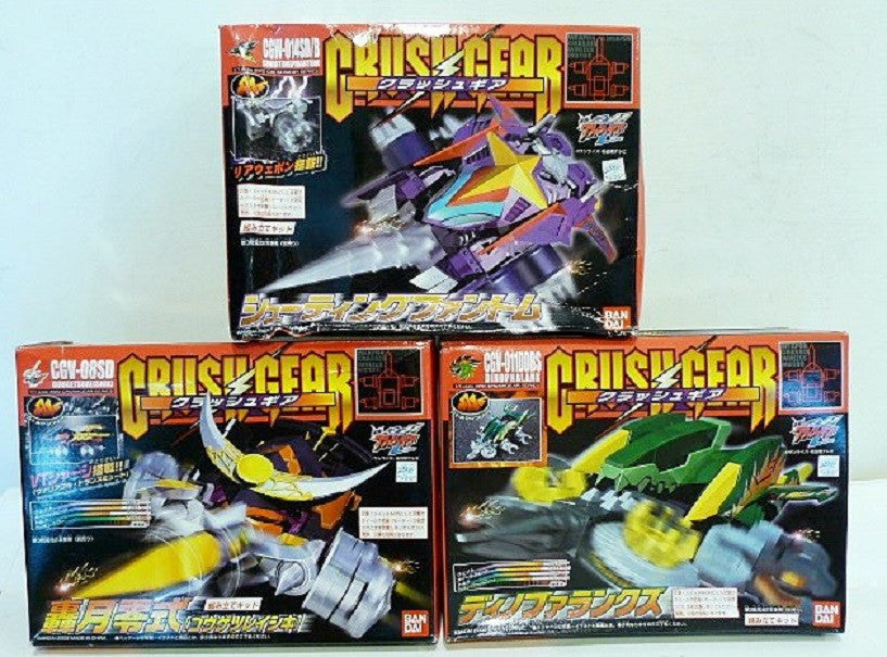 Bandai Crush Gear 4WD CGW-014SD/B Shooting Phantom CGV-08SD CGV-011DDBS Dino Phalanx 3 Model Kit Figure Set - Lavits Figure