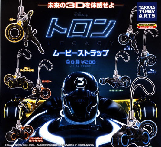 Takara Tomy Disney Tron The Movie Legacy Gashapon 8 Mascot Swing Strap Figure Set - Lavits Figure