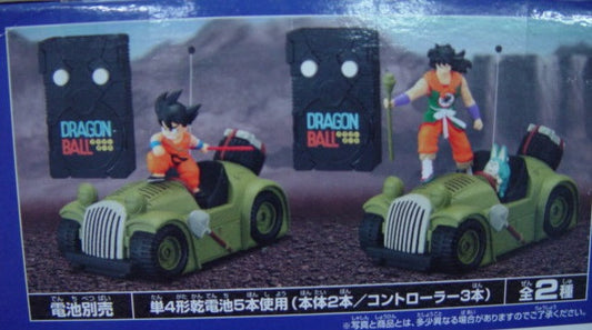 Banpresto 2004 Dragon Ball Radio Control Car 2 Trading Collection Figure Set - Lavits Figure
 - 1