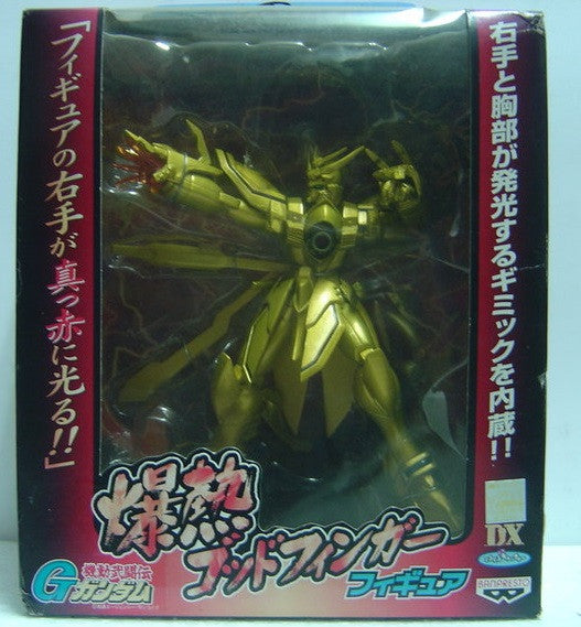 Banpresto Mobile Fighter G Gundam DX Shining Gundam Golden Ver Trading Collection Figure - Lavits Figure