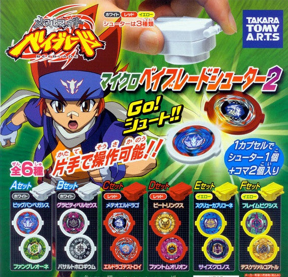 Takara Tomy Beyblade Gashapon Part 2 6 Mini Beyblade Figure Set - Lavits Figure