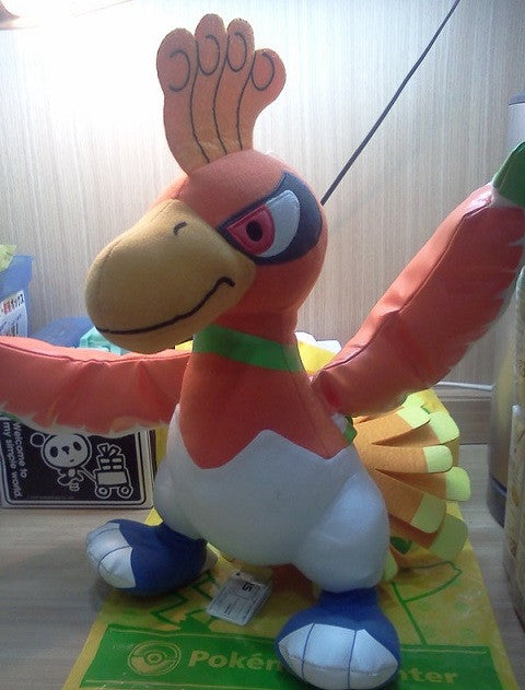 pocket monsters pokemon plush Pokemon Pocket Monsters Diamond & Pearl Ho-Oh 12" Plush Doll Figure