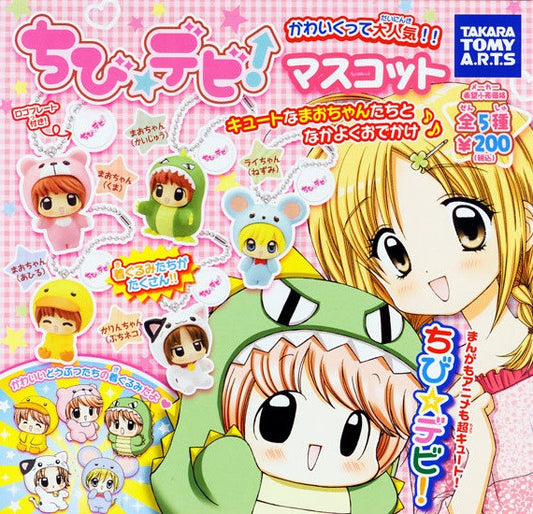 Takara Tomy Chibi Devi Gashapon 5 Mascot Strap Figure Set - Lavits Figure
