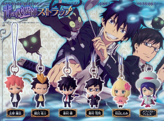 Bandai Blue Aono Exorcist Gashapon Part 1 6 Mascot Swing Strap Figure Set - Lavits Figure