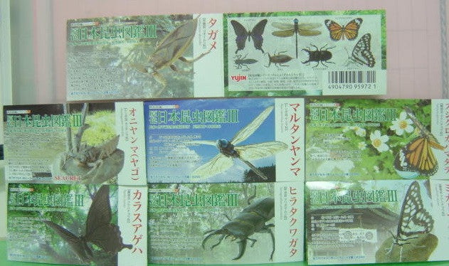 Yujin Japan Japanese Insect Illustrations Gashapon Capsule Part III 3 7 Mini Figure Set - Lavits Figure