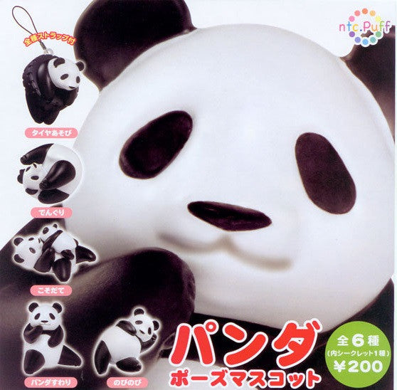 Kitan Club Panda Post Mascot Gashapon 6 Strap Collection Figure Set - Lavits Figure