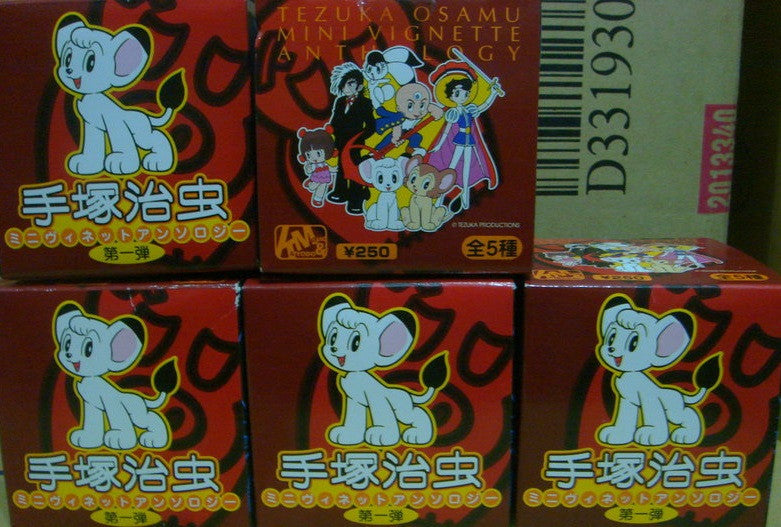 Kaiyodo Movic Tezuka Osamu Mini Vignette Anthology Part 1 5 Trading Collection Figure Set - Lavits Figure
- 1