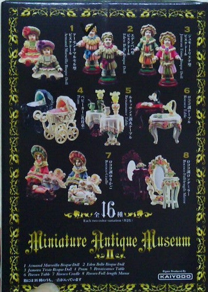 Kaiyodo Miniature Antique Museum II Part 2 Trading Collection Figure - Lavits Figure