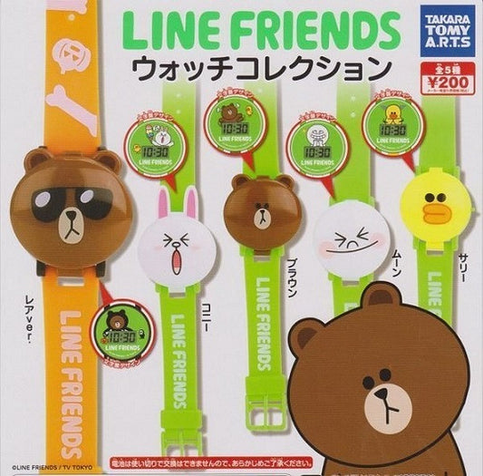 Takara Tomy App Line Friends Character Gashapon Digital Watch P1 5 Figure Set - Lavits Figure
