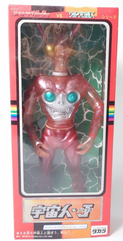 Takara 1/6 12" Henshin Cyborg Microman Walder Invaders Alien J Action Figure Set - Lavits Figure
- 1