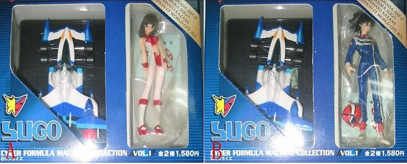 Yujin Future GPX Cyber Formula Machine Collection Asuka Sugo Hayato Kazami 2 4" Figure Set - Lavits Figure
- 2