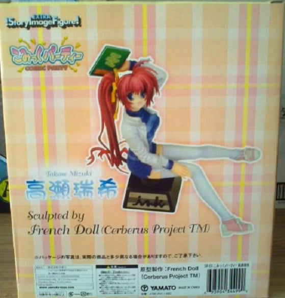 Yamato Extra SIF Story Image Comic Party Mizuki Takase Pvc Figure - Lavits Figure