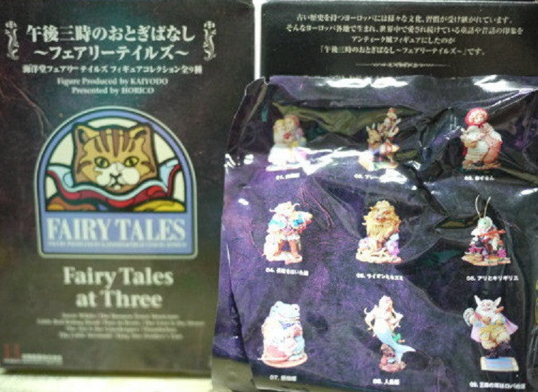 Kaiyodo Alice In Wonderland Fairy Tales At Three 9 Trading Collection Figure Set - Lavits Figure