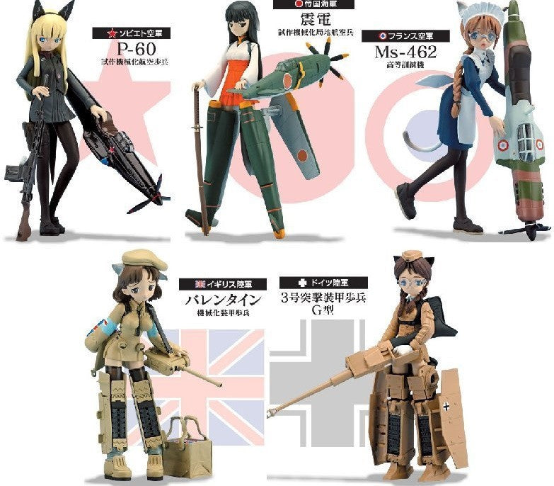 Konami Mecha Musume Military Army Girl Part 1 5+3 Secret 8 Mini Trading Collection Figure Set - Lavits Figure
- 1