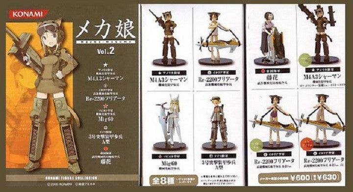 Konami Mecha Musume Military Army Girl Part 2 5+3 Secret +1 Bonus 9 Mini Trading Collection Figure Set - Lavits Figure
- 1