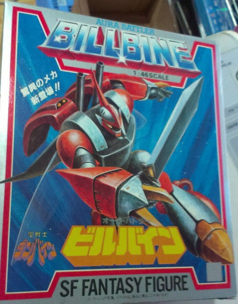 Japan Vintage 1/46 Aura Battler Dunbine SF Fantasy Billbine Diecast Plastic Chogokin Action Figure - Lavits Figure
- 3